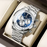 BINBOND Fashion Men's Watches Trend Multifunctional Original Quartz Watch for Man Waterproof Stainless Steel Chronograph Watch 1