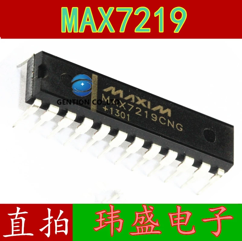 수직 디스플레이 드라이버 재고, MAX7219, DIP24, MAX7219CNG, MAX7219ENG, 신제품 및 , 10 개, 100%