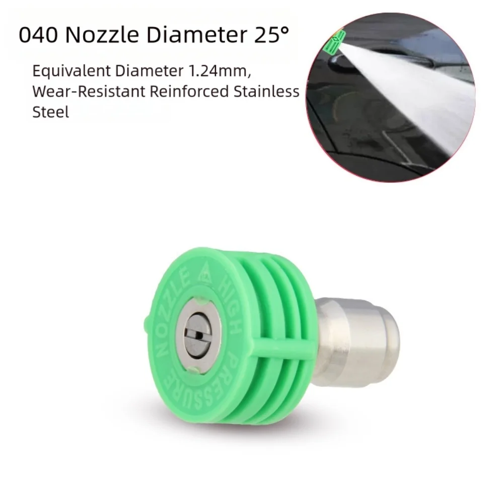 1Pcs 스테인레스 스틸 와셔 노즐 어댑터 고압 자동차 와셔 노즐 액세서리 1/4inch 퀵 커넥트 자동차 세척 노즐