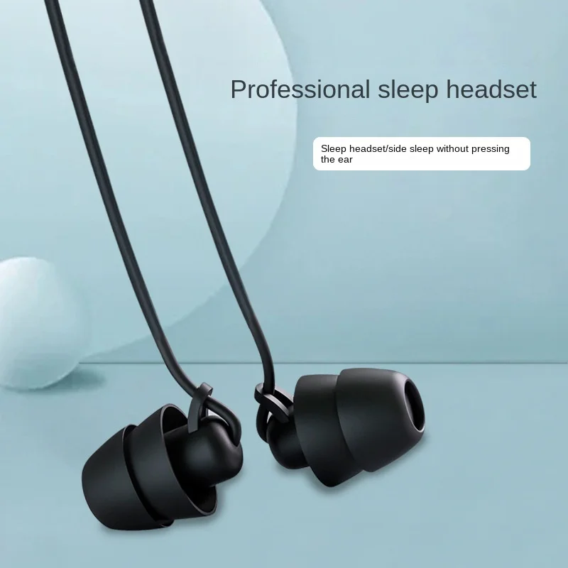

in-Ear Sleep Headset Wired Sleep Noise Reduction Digital Signal Earbuds Headphones
