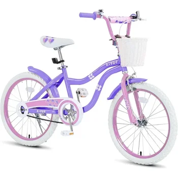 22374-697453.jpg 16-20 Inch Kids Bikes with Basket, Training Wheels, and Adjustable Seat for Ages 4-12, Available in Multiple Colors