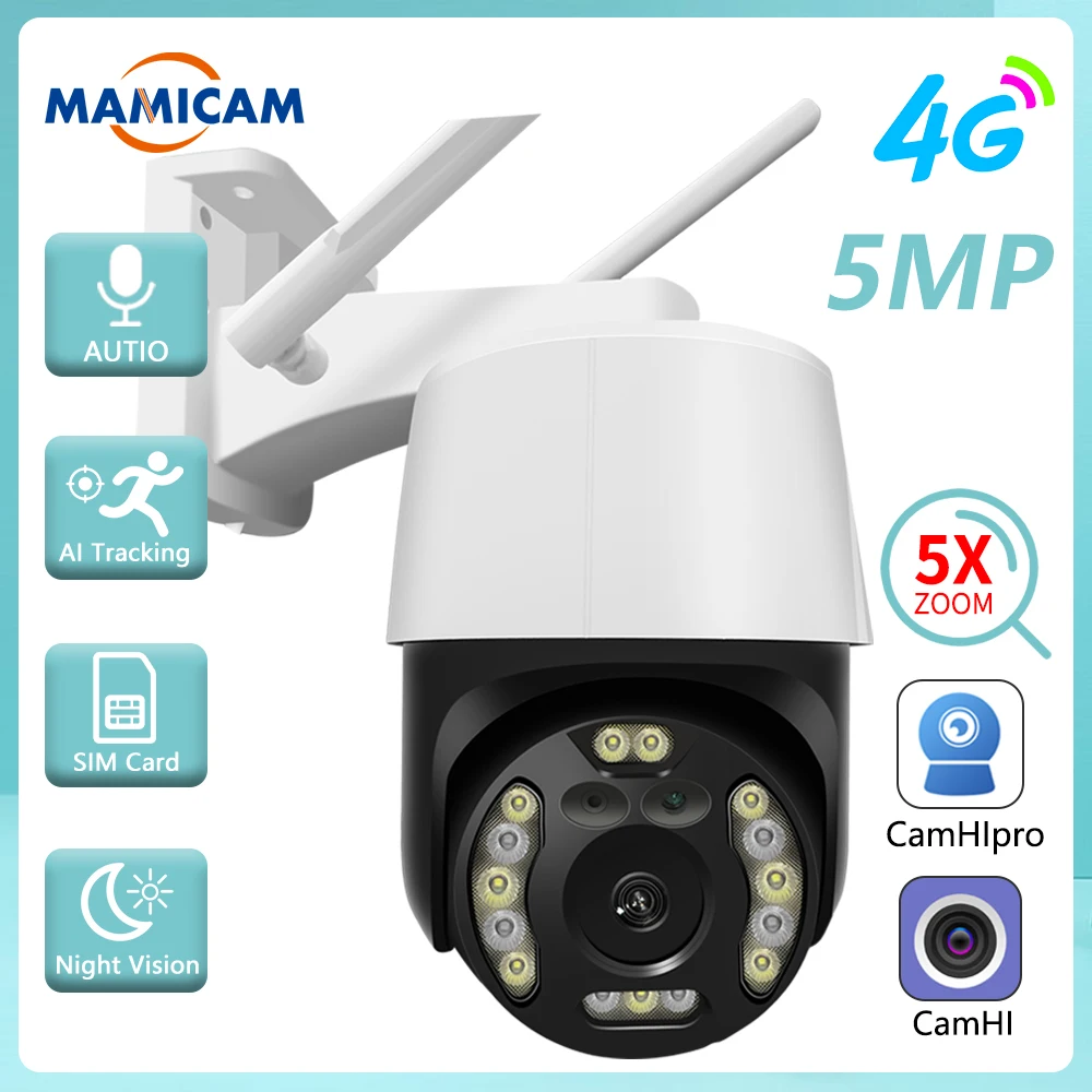 4G SIM Card Camera 5MP Wireless Video Surveillance Outdoor PTZ Speed Dome Security Protection 4inch IR Night Vision IP66 Camhi