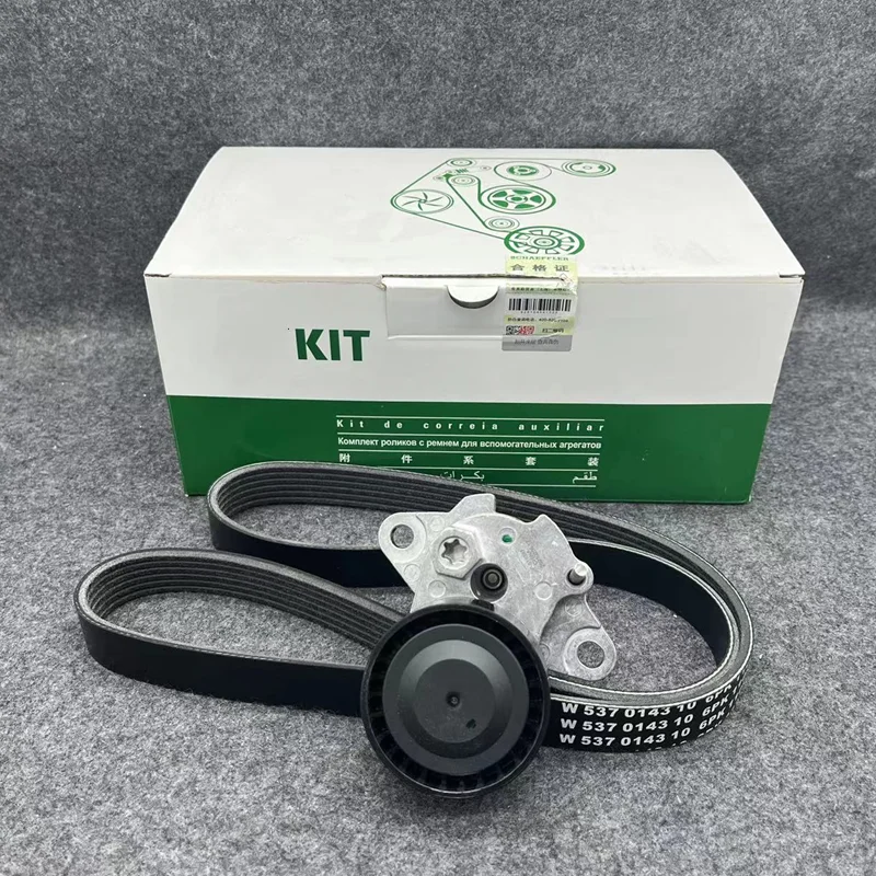 EA888 Engine Belt Tensioner 534 0546 10 For Audi A3 S3 TT TTS Passat Jetta Beetle Cabrio Seat Leon 06L 903 133 F 06J 260 849F
