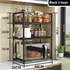 2/3 Layers Kitchen Storage Shelf Plastic Countertop Seasoning Jar Spice Storage Rack Microwave Oven Shelves Home Accessories 6
