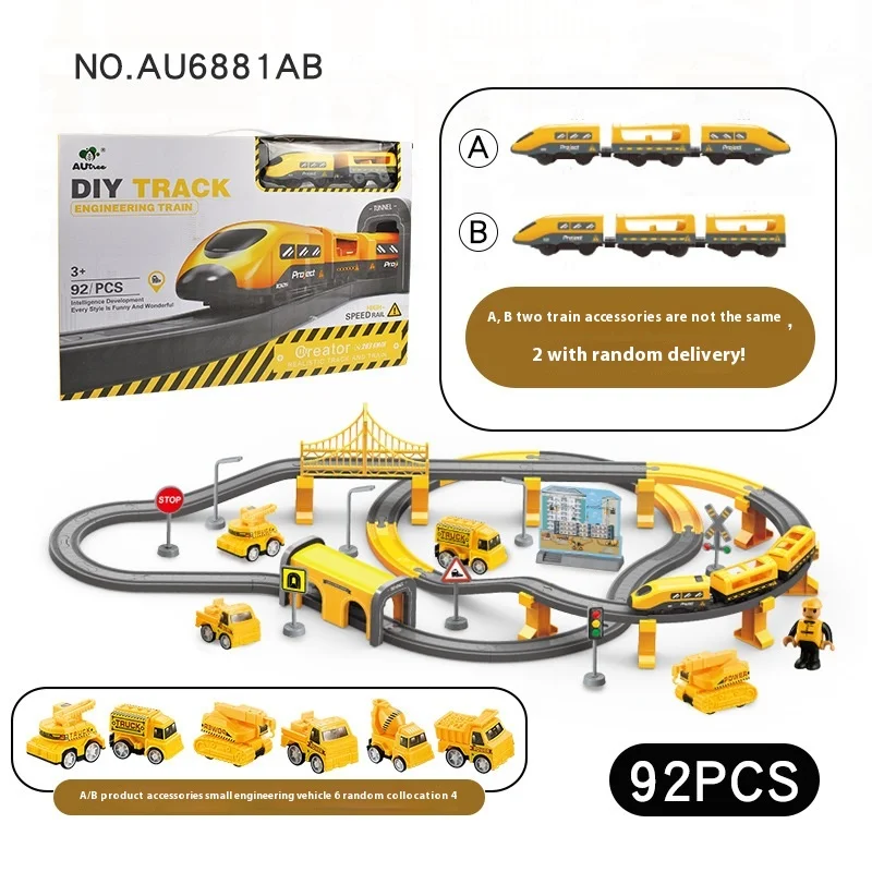 Children's Toys Floor Game DIY Train Rail Car Assembly Track Theme Set  Family Parent-child Interactive Floor Games Toys Gift 2
