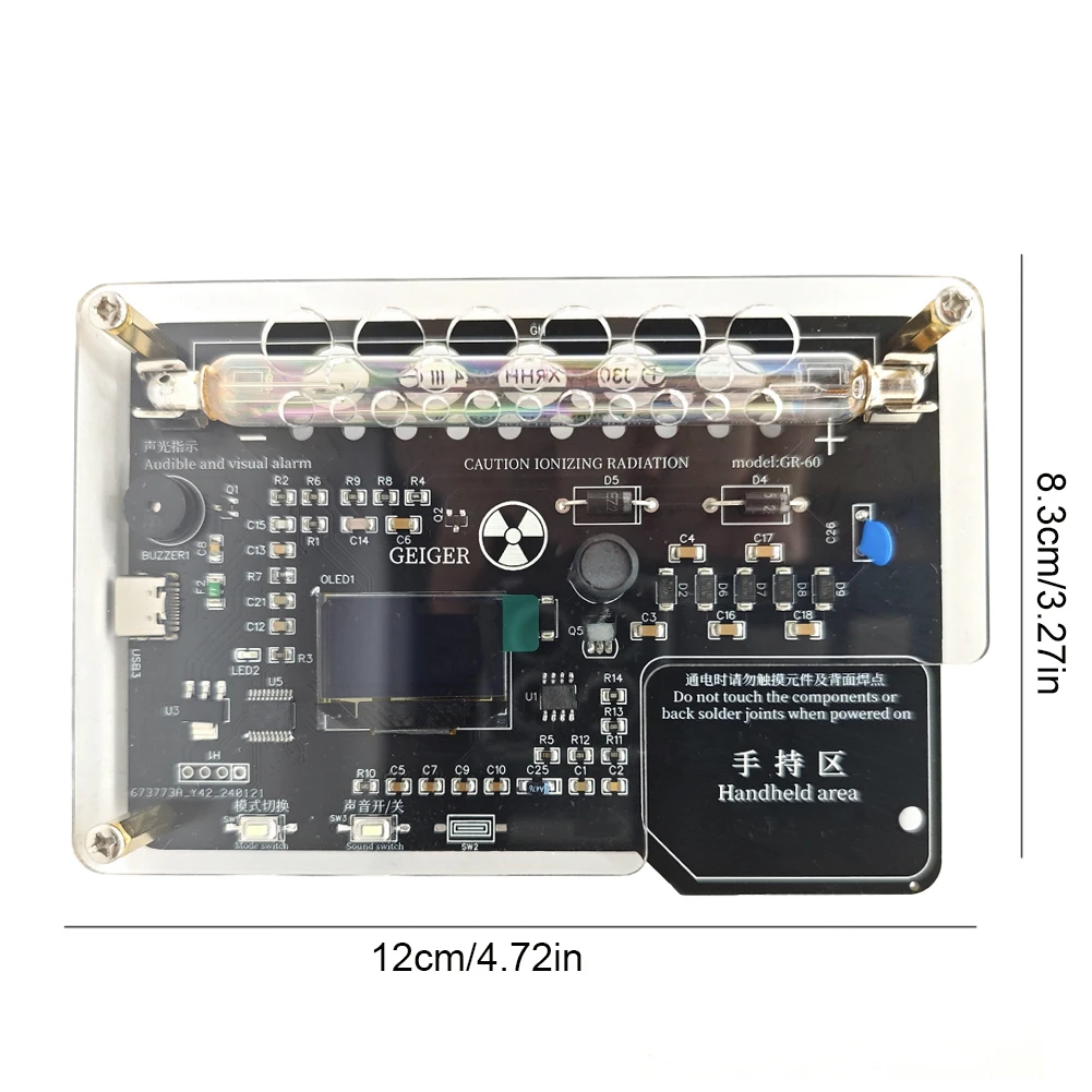 소리와 빛 알람 기능이 있는 가이거 계수기 키트 모듈, 조립된 가이거 계수기 모듈, DIY 가이거 계수기 회로 기판 부품