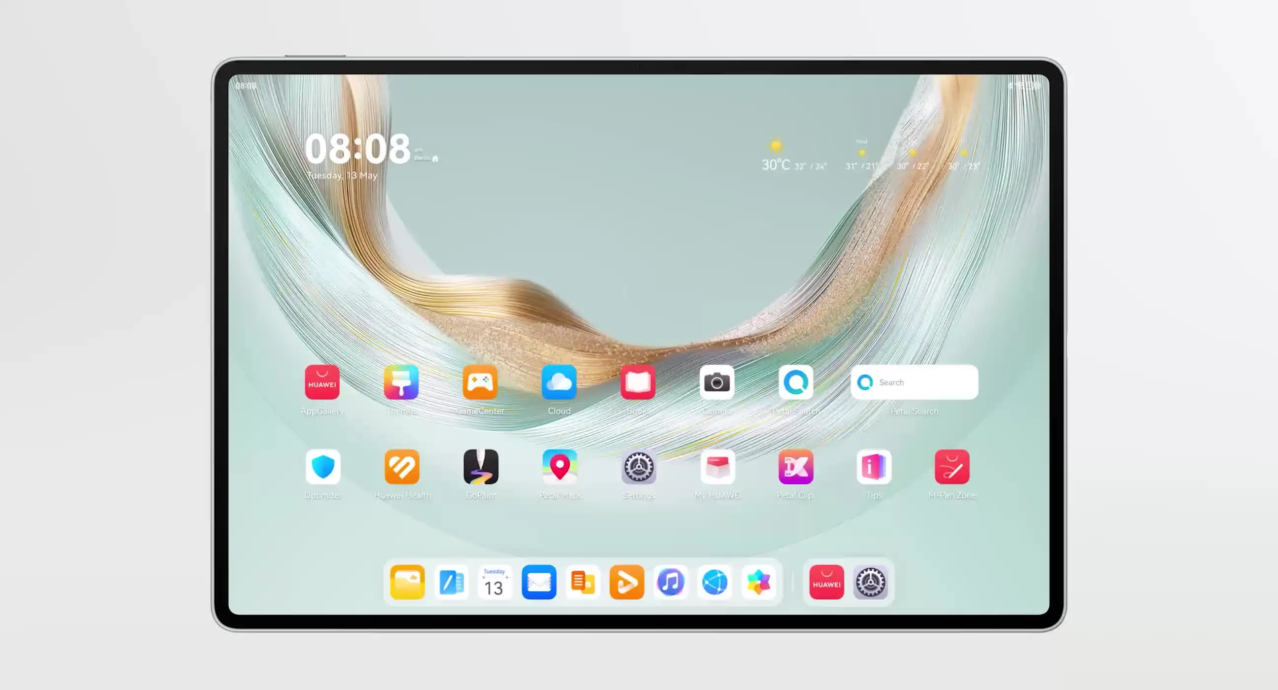 2025 HUAWEI MatePad Pro Tablet 12.2-inch Double-layer OLED WiFi 7
