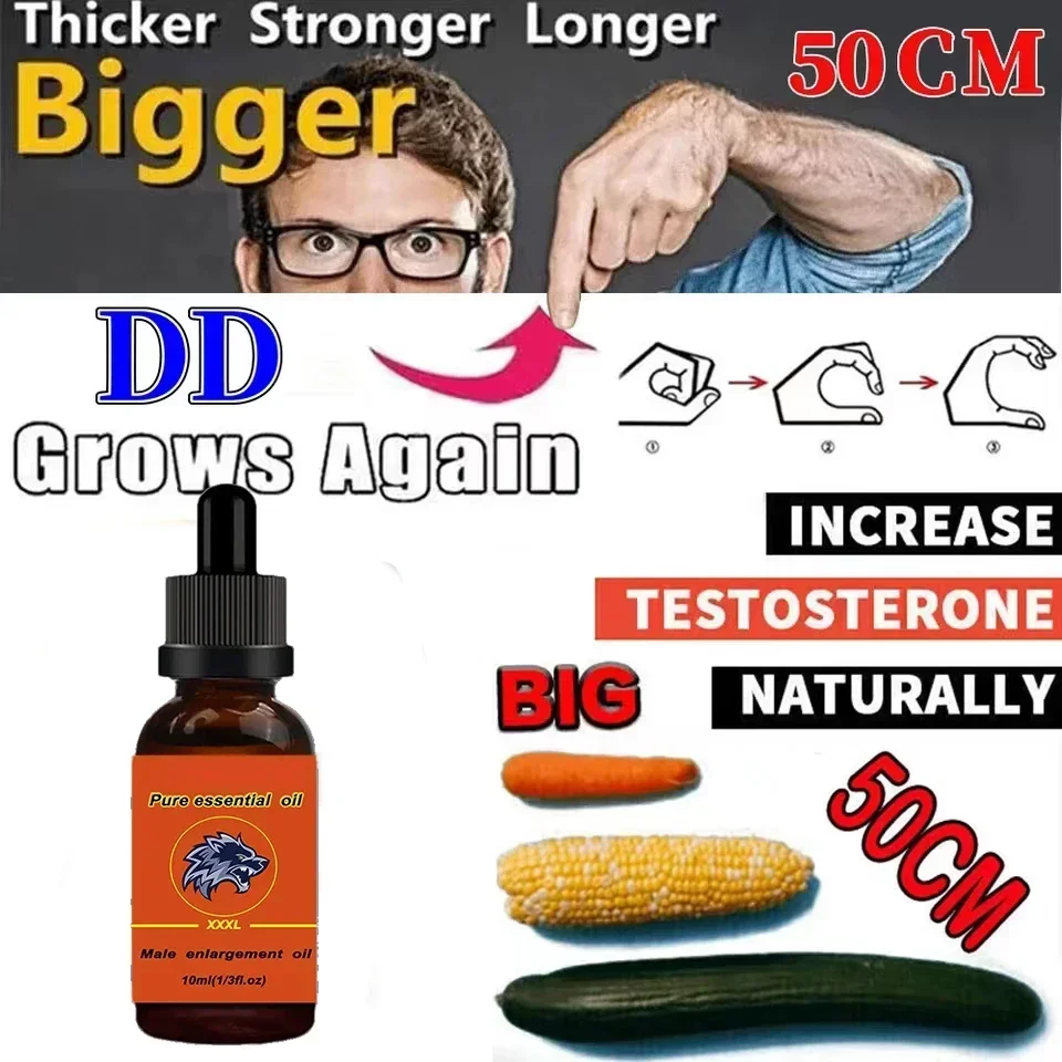 Pure Natural Massage Men Essential Oil Man