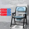 Install-Friendly Commode Chair Foldable Toilet Assistant Stable Support Convenient Bathroom Helper - Easy Assembly 2