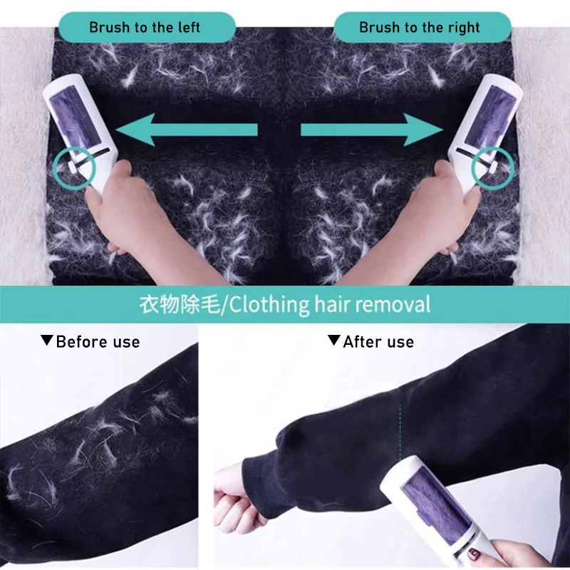 Portable Electrostatic Lint Remover 2