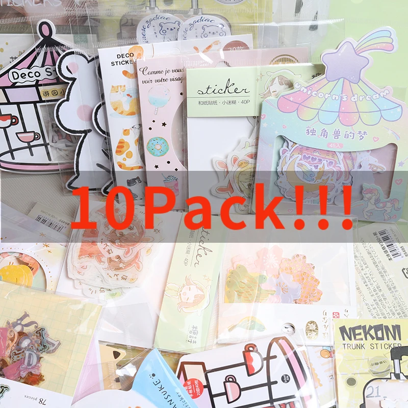 KOREAN STATIONERY BAG Cute Stationery Korean Japanese Style Mystery Grab  Bag Box With Stickers, Sticky Notes, Washi Tapes, Memos Sheets 