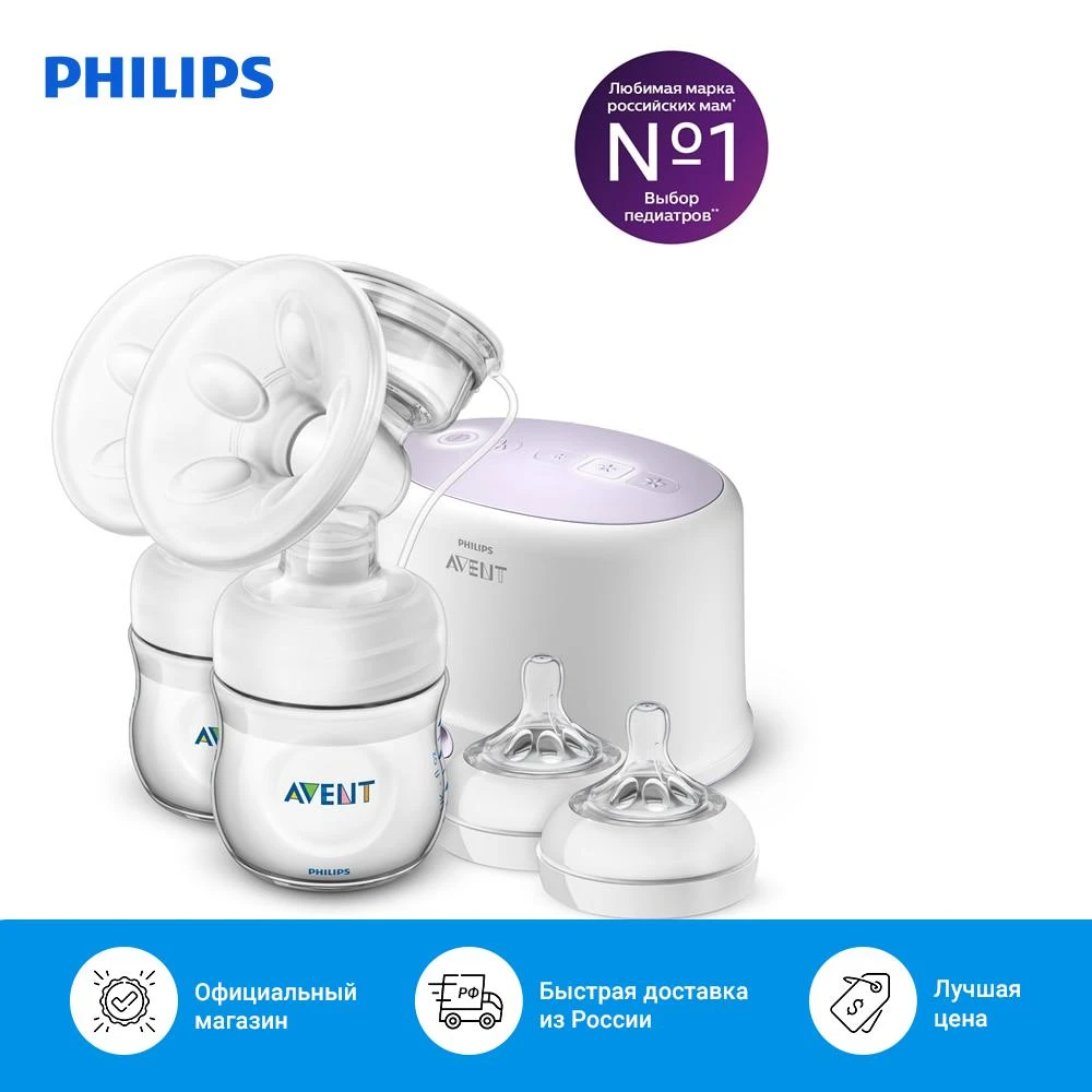 Extractor de leche doble Philips Avent SCF334/31, equipo para alimentar a los recién nacidos,