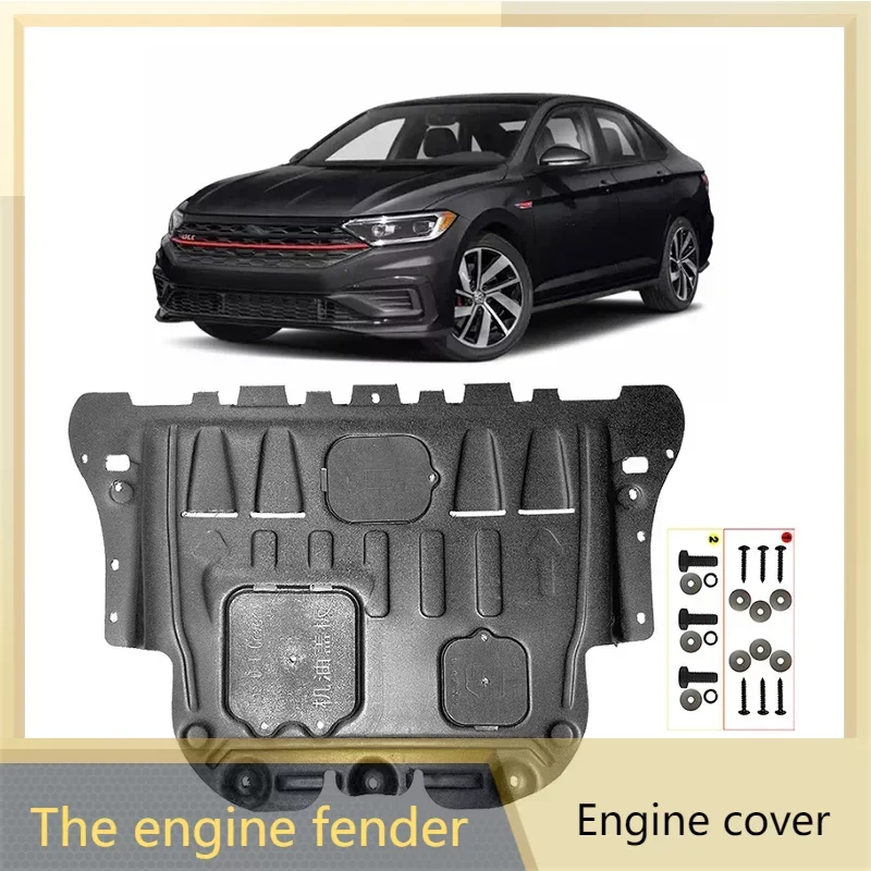 

For VW Jetta 2019-2023 Under Engine Guard Board Splash Shield Mud Fender Plate Cover Black Car Mudflap Mudapron Mudguard Lid