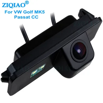 ZIQIAO HD 역방향 주차 카메라, VW Scirocco Passat CC Phaeton Golf 4 5 6 MK4 MK5 MK6 Eos Polo Beetle Lupo Leon HS044