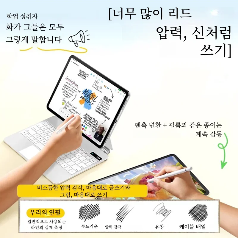  潽 ŸϷ , iOS º ġ , ׳ƽ ÷, е 6 7 8 9 10  3 4 5  3 ̴ 5, 1 