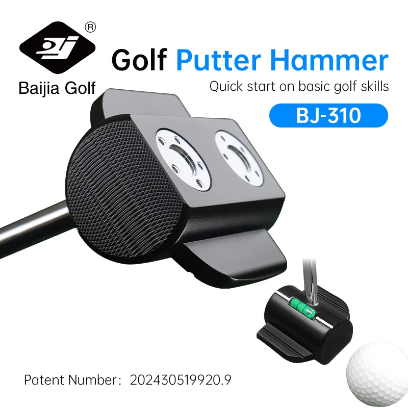 Golf putting trainer, compact and exquisite, used for practicing putting, equipped with two weighted accessories 6