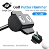 Golf putting trainer, compact and exquisite, used for practicing putting, equipped with two weighted accessories 6