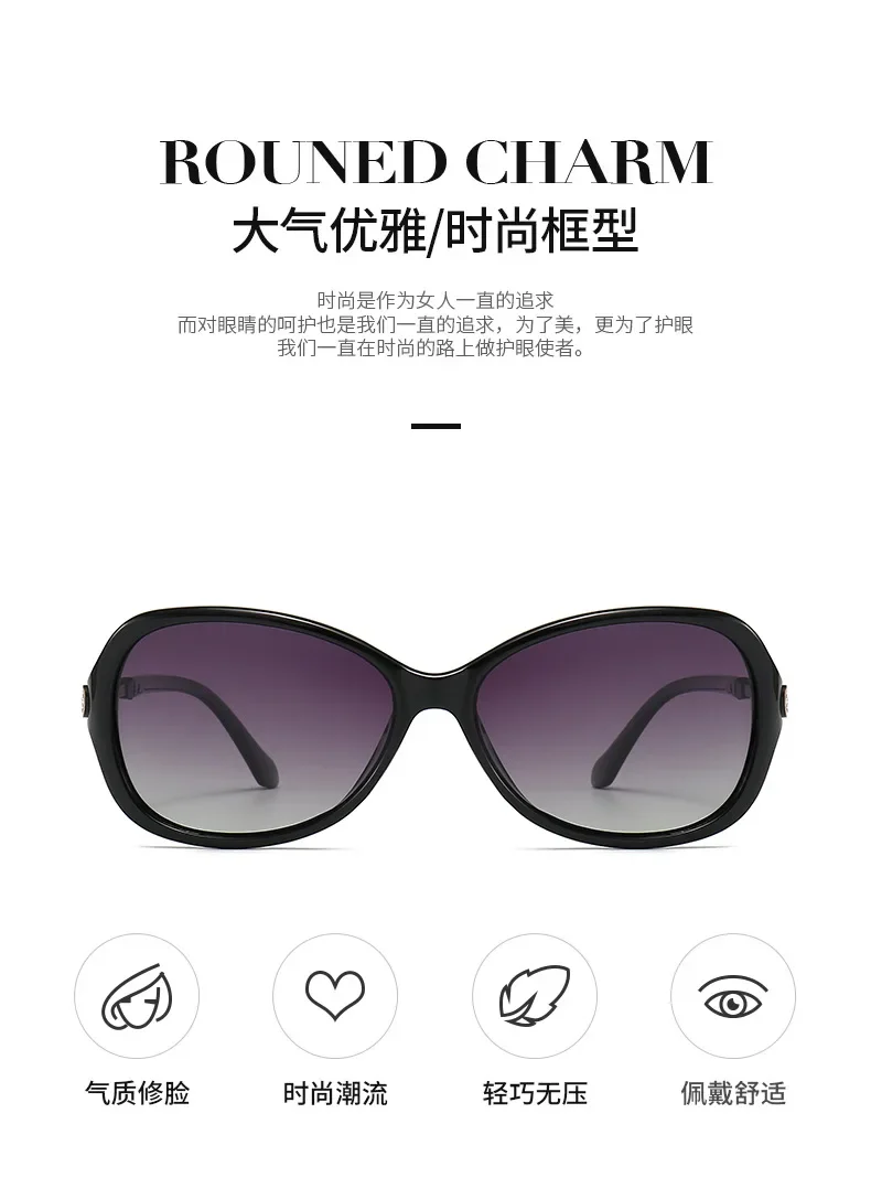 Polarized Sunglasses Female Sunglasses Optical Prescription Myopia Sunglasses Hyperopia Customized Astigmatism Correction