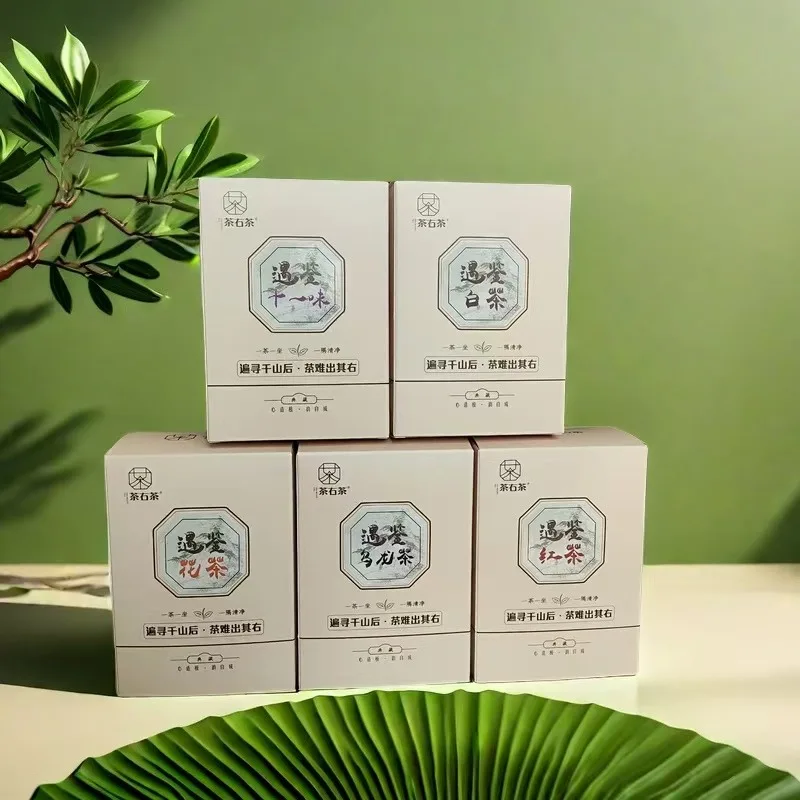 High-end Chinese Famous Tea Set Box Various Sample Green Black Jasmine Oolong Gift Box Christmas Can be Customize