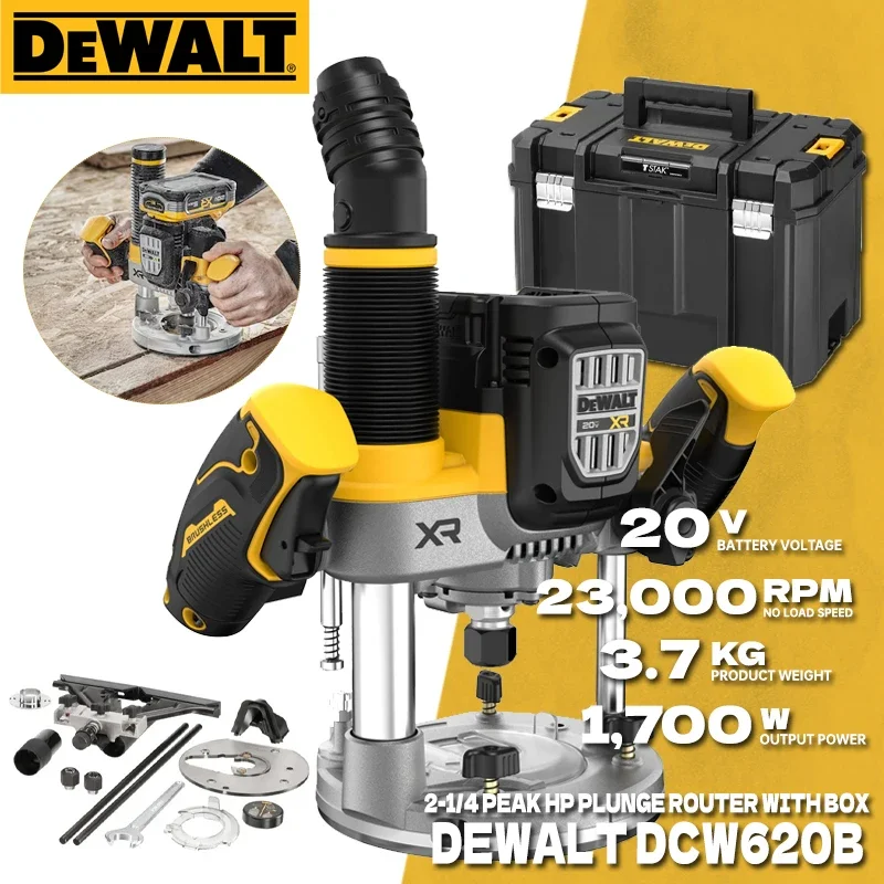 DEWALT DCW620 20V MAX XR 2-1/4 Peak HP 플런지 라우터 무선 라우터 회전 방지 목공 라우터 Dewalt 전동 공구 DCW620B