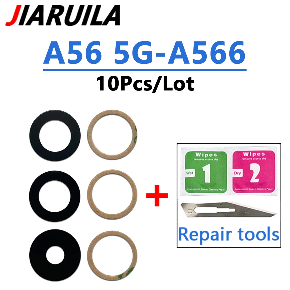 10-Pack Rear Camera Glass Lens with Adhesive