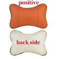 1pcs BROWN