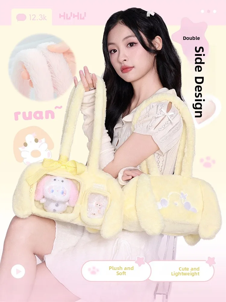 RosyPosy Large Capaci Plu oulder Bag Cute Crossbody Bag Fre Sle aron Element Square ape Pure Color for Teens