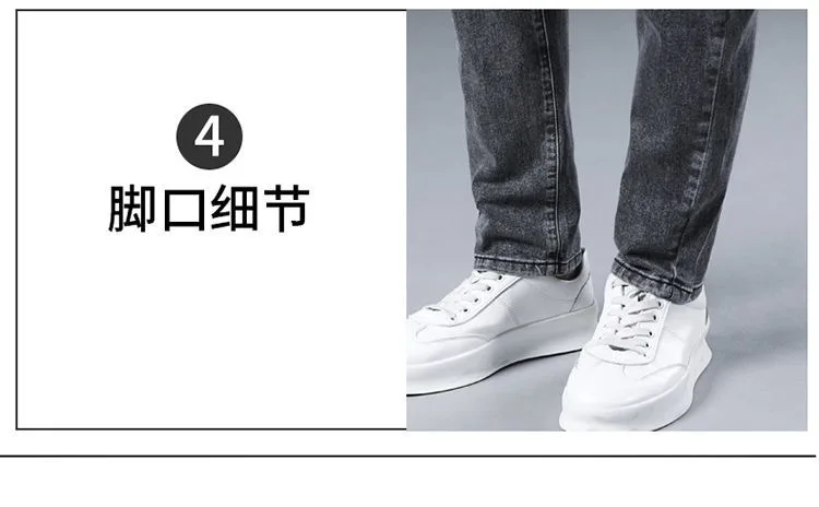 2023 Spring and Autumn New Classic Fashion Solid Color Elastic Small Legs Men's Casual Slim Comfortable Breathable Jeans 28-36