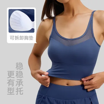 Yoga Sports Bras For Woman 2026 Summer Fitness Women's Bras Push Up Underwear Sportswear Woman Gym Female Crop Tops Yoga Clothes 1