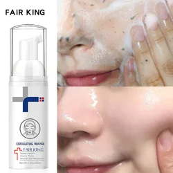 FAIR KING Facial Exfoliating Mousse Peeling Gel Face Scrub Deep Remove Cleaning Smooth Moisturizing Skin Exfoliator Cream 60ml