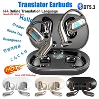 Wireless Bluetooth Translation Headphones 144 Languages Instant Translator Earbuds Headphones Smart Voice Real Time for Travel