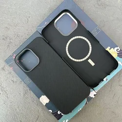 Ultra - Thin Carbon Fiber Phone Case - Lightweight Aramid Fiber Design - iPhone 15 Pro Max (Black)