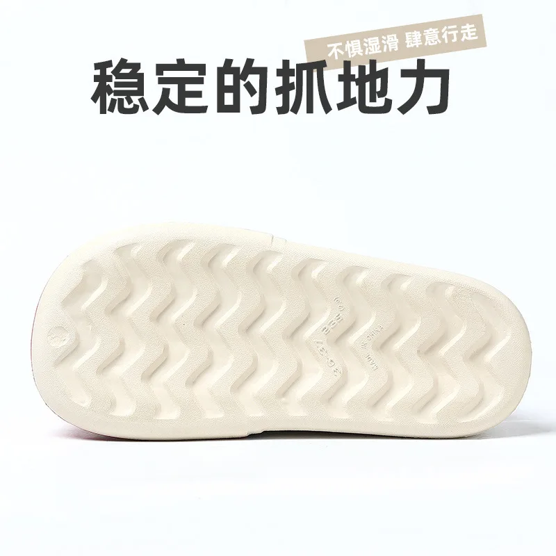 여성용 캔디 컬러 패션 레인 슈즈, 미드 튜브 두꺼운 밑창, 사계절 방수 컬러 조합 레인 부츠