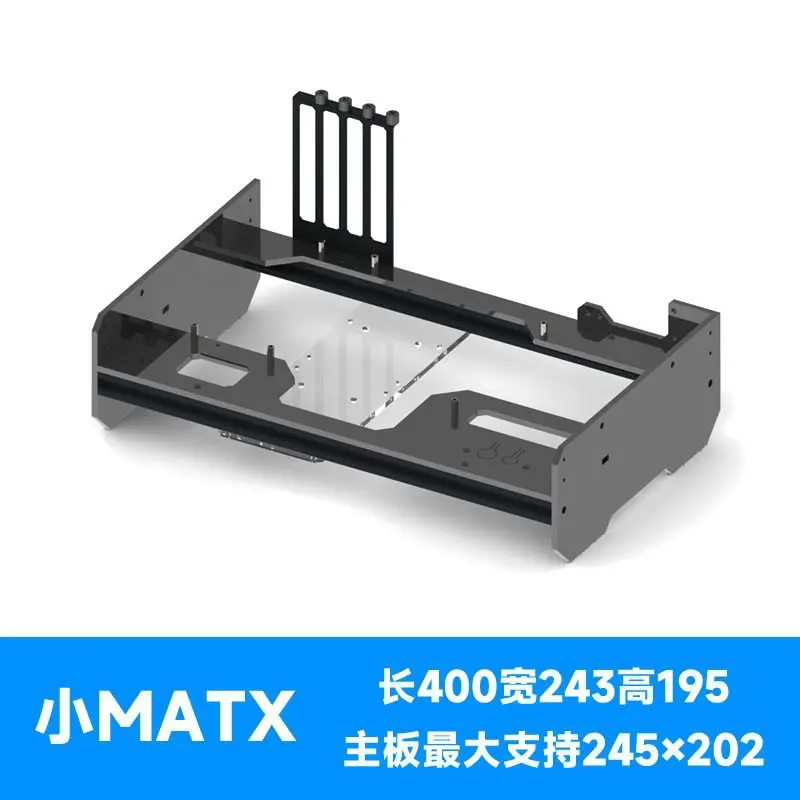 DIY 아크릴 알루미늄 평면 개방형 수냉식 바다 전망룸 컴퓨터 프레임, 듀얼 채널 서버 투명 호스트 박스