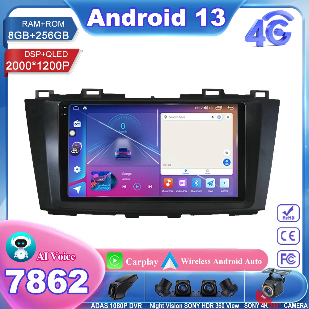 

Автомагнитола 2 Din на Android 13 для Mazda 5, 3, CW, 2010-2015, мультимедийный видеоплеер, навигация, стерео, Dvd