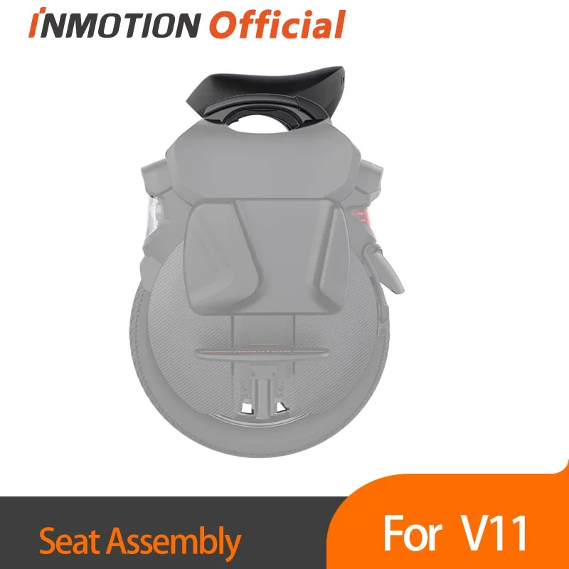 

Сиденье Inmotion V11 мягкое комфортное велосипедное седло V11 электрические одноколесные специальные подушки для женщин и мужчин