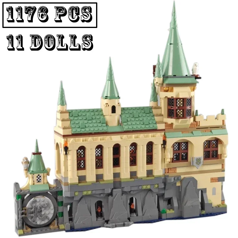 Bloques de construcción de la cámara secreta de Magic Movie 76389, juguetes educativos para niños, regalo de cumpleaños y Navidad