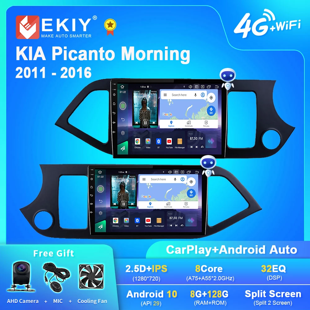 EKIY Q7 Android 10 Car Radio For KIA Picanto Morning 2011 - 2016 Stereo Multimedia Player Navi Autoradio 1280*720 2din Carplay portable video player for car