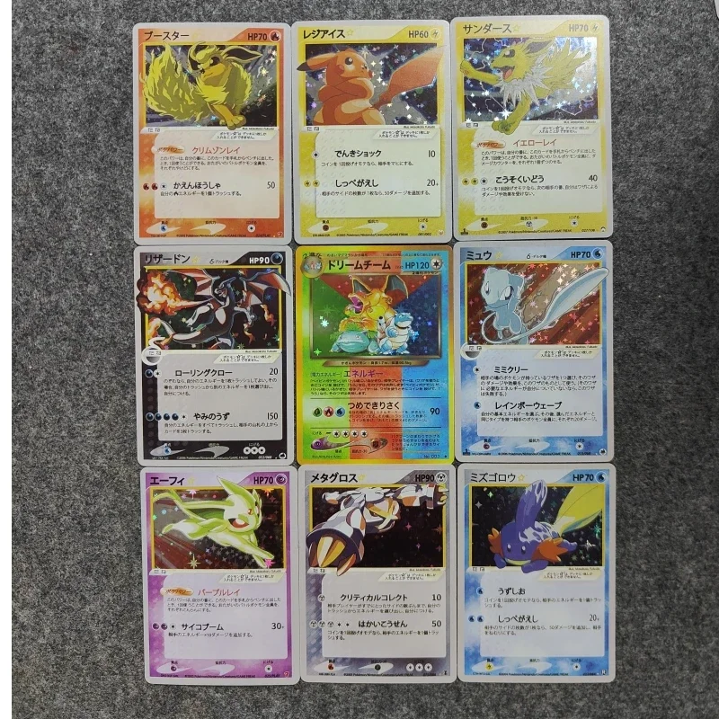 

Pokemon DIY Pikachus Charizard Mewtwo Flareon PTCG Japanese Version Starry Flash Card A Set of 28 Sheets Game Collection Cards