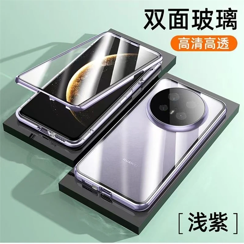 360 Full Coverage Double-Sided Magnetic Metal & Tempered Glass Phone Case