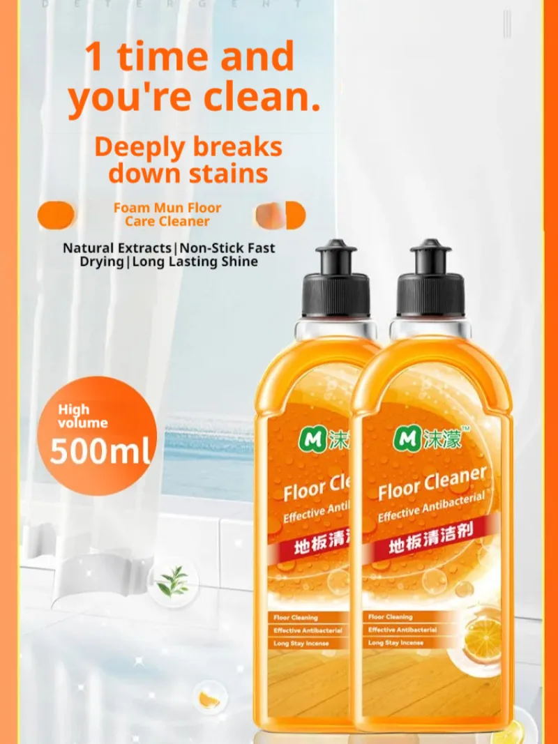 General Purpose Floor Cleaner Powerful Stain Remover Foam Cleaner Fragrant Mopping Floor