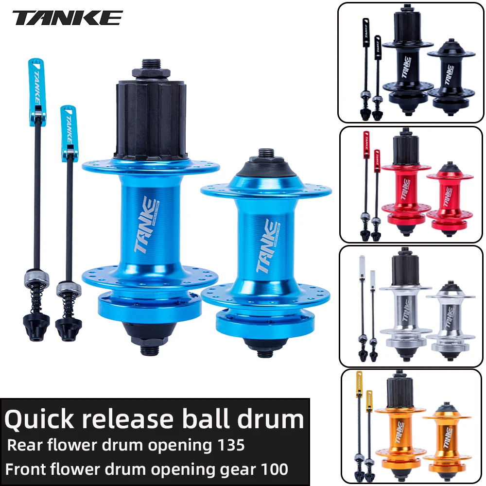 Mountain bicycle hubs 32 holes MTB steel beads ball quick release 135mm disc brake for HG 8 9 10 11 12 speed