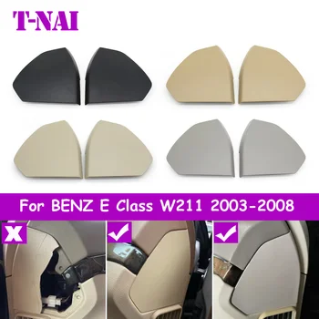 Copertura in plastica per pannello portiera anteriore sinistra e destra W211 per Mercedes BENZ Classe E E320 E350 E400 E450 2003-2008