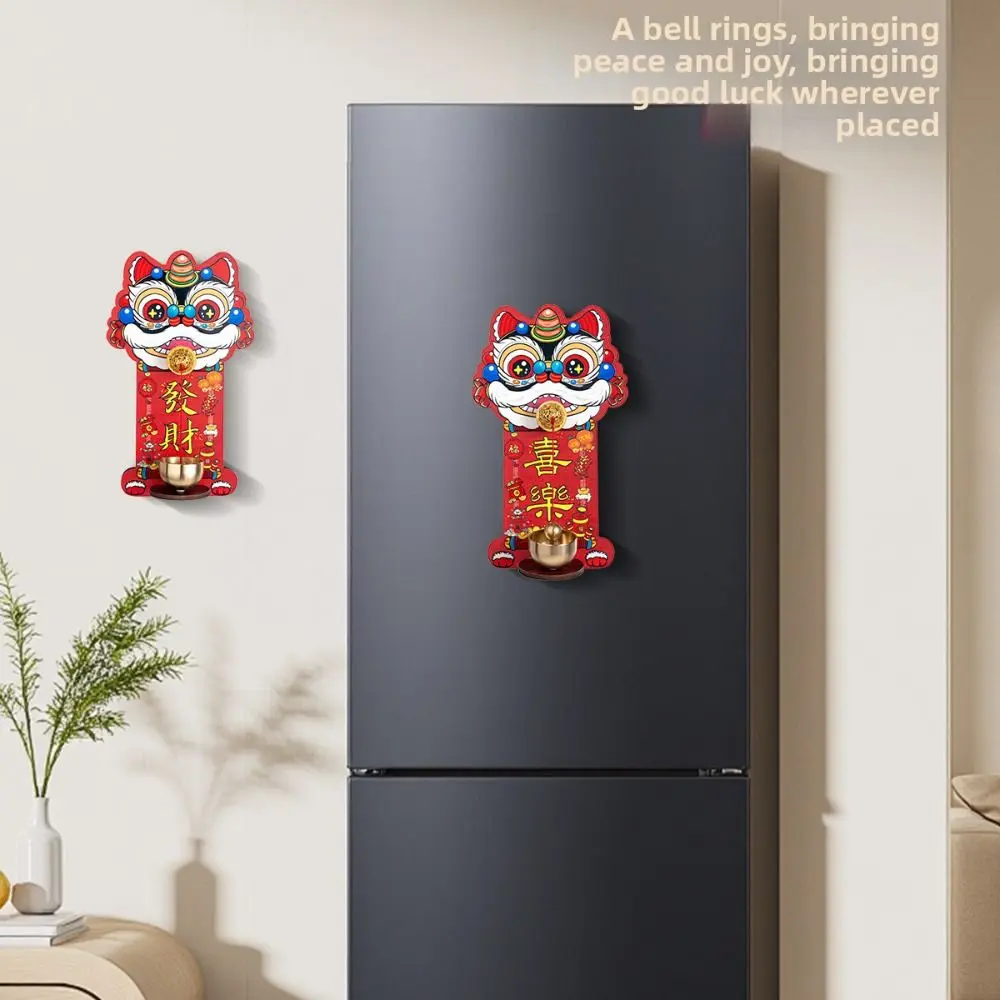 Creative Cartoon Lion Doorbell Dopamine Red Entrance Door Bells Magnetic Suction Hanging Decoration Reminder Wind Chimes Bedroom