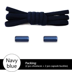 Colorful No-Tie Elastic Shoelaces for Sneakers - Easy Slip-On Shoe Accessories (Navy blue)