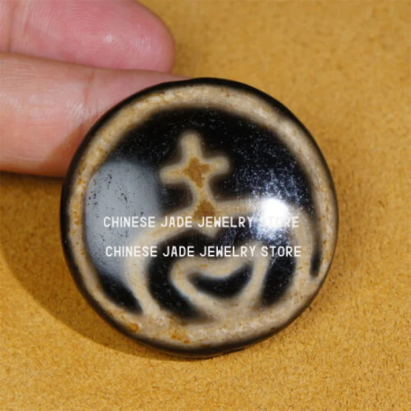 

Magical Old Agate Tibetan DZI Beads"2 Aquarius"Totem Amulet Plate Beads Pendant