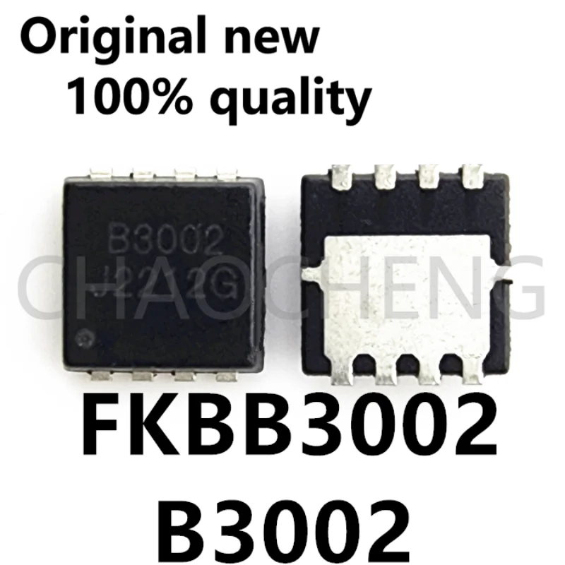 

(5 шт.) 100% новый FKBB3002 B3002 3002 QFN-8 чипсет
