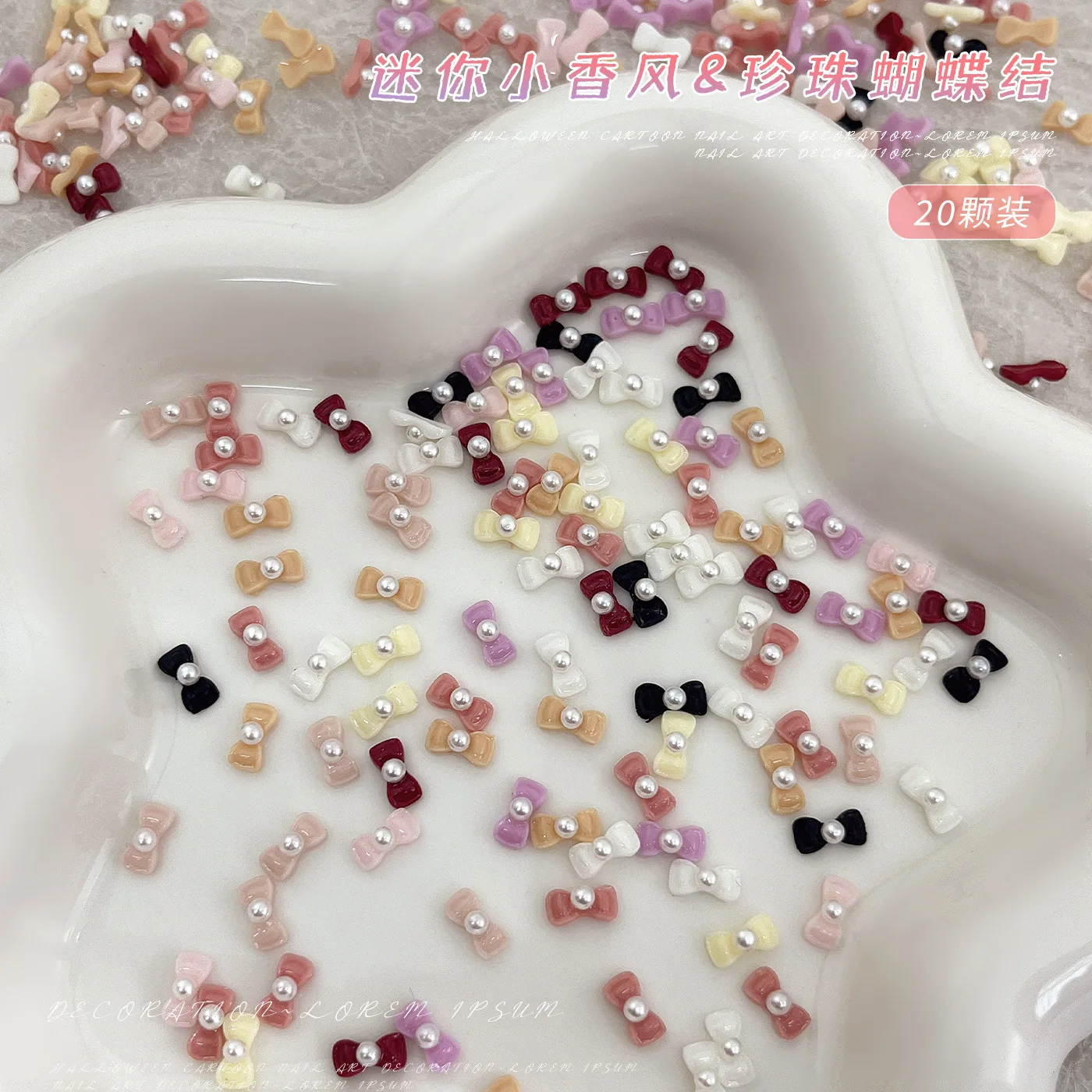 프랑스 Bowknot 진주 나비 넥타이 귀여운 수지 작은 리본 매력 달콤한 네일 아트 장식 매니큐어 도구 DIY 액세서리 도매