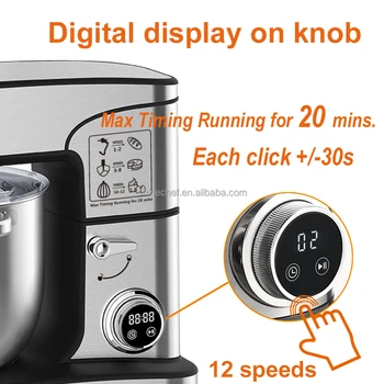 Large Capacity 10L 12L 16L Digital Display Kitchen Food Mixer 2