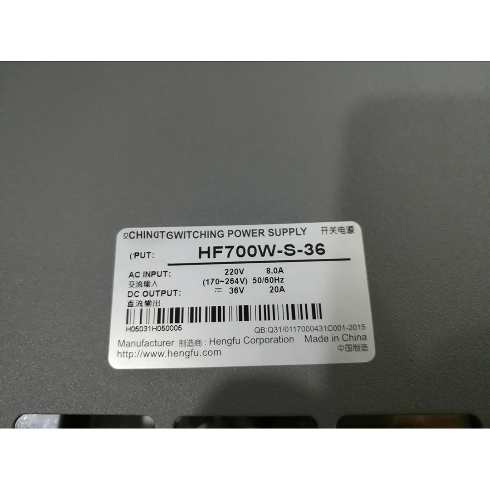 Power Supply For Hengfu HF700W-S-20 700W 5 Power Supply For Hengfu HF700W-S-20 700W - Image 3